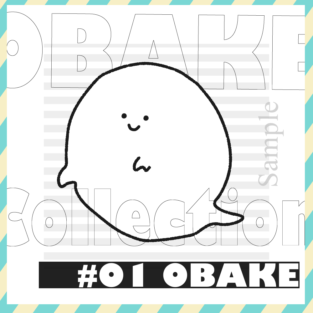 【FREE #NFTGiveaway 】1日目
🎁↓のおばけの #NFT をGiveawayします！
🎉先着30名（No Lottery/First 30 Winners）

参加方法/To enter
1⃣Follow <a href="/OC_obake/">OBAKECollection_NFT</a>
2⃣Retweet 
3⃣ウォレットアドレスをリプ(Drop your wallet adress)
🕛締切(Ends)1/5 12:00(JST)

参加お待ちしております✨
#NFTCommunity