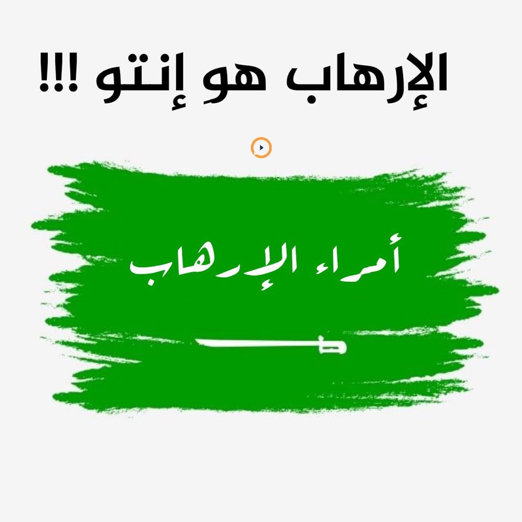 ZeinSh6's tweet photo. @jaradishafik https://t.co/TwulKNbSi8