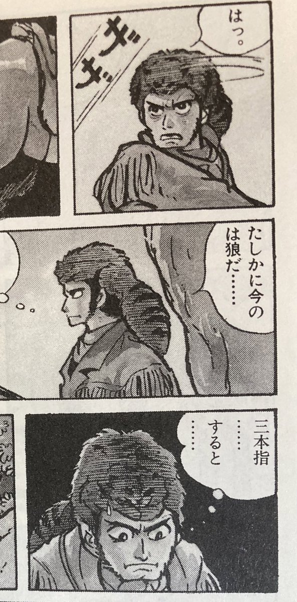 ヤマケイ文庫の『シートン動物記』動物が凄まじく生き生きしてるのは当然としてこういう強面の西部の男が時々見せるかわいい顔も良い。少年少女はもちろんかわいい。 