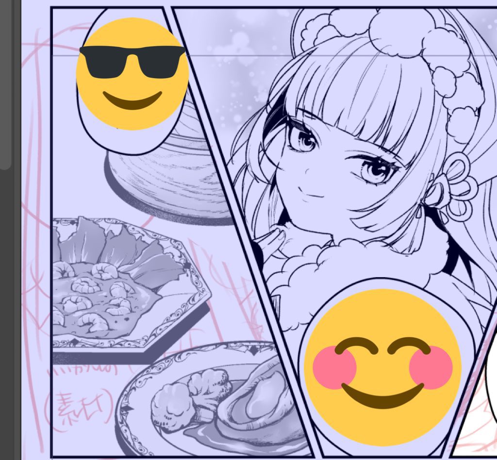 上げる絵ないの寂しいので原稿進んでる進捗だけでもちょっぴりみてほしい 