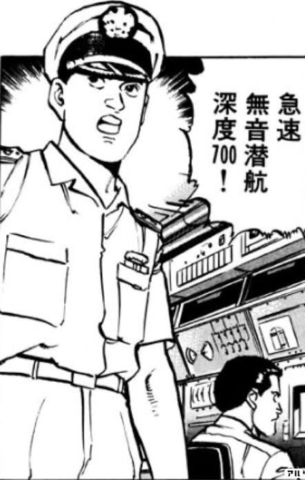 今日も一日 
