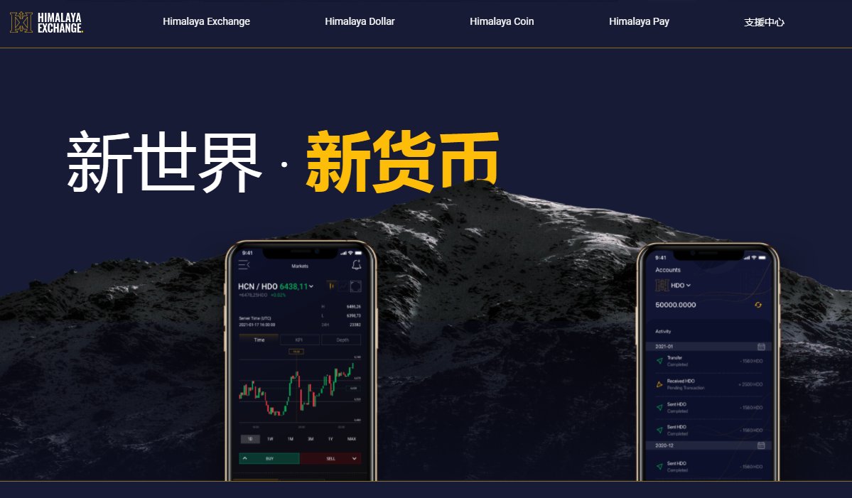 HimalayacoinFan's tweet photo. @himalayaxchange @digitaljournal Himalaya exchange is the world's first true crypto ecosystem to give everyone back the power and redefine currency. https://t.co/peMnqsSMsr