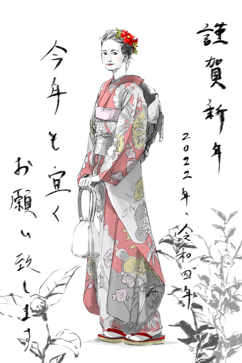 Strange1100anim's tweet photo. <練習絵-039>
（スケッチ風/写真模写）
https://t.co/opwRcleYjE

新年イラストの２枚目

夏頃まで今の状況が続きそう💦

去年に引き続きバタバタの日々で、絵のUPもままなりません💧
今年はツイッターとインスタをもっとちゃんとしよう！
（落ち着いたら…

#人物絵 #リアル絵 #お正月イラスト #椿 https://t.co/ruVnt0lCTI