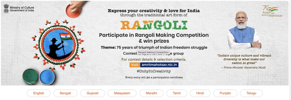 girishontwit's tweet photo. @MinOfCultureGoI I couldn't find the my language "KANNADA" here? How do we share this &amp; make #kannada people participate in this? Why is it our language left out? #kannadaversion https://t.co/bhBphapK01
