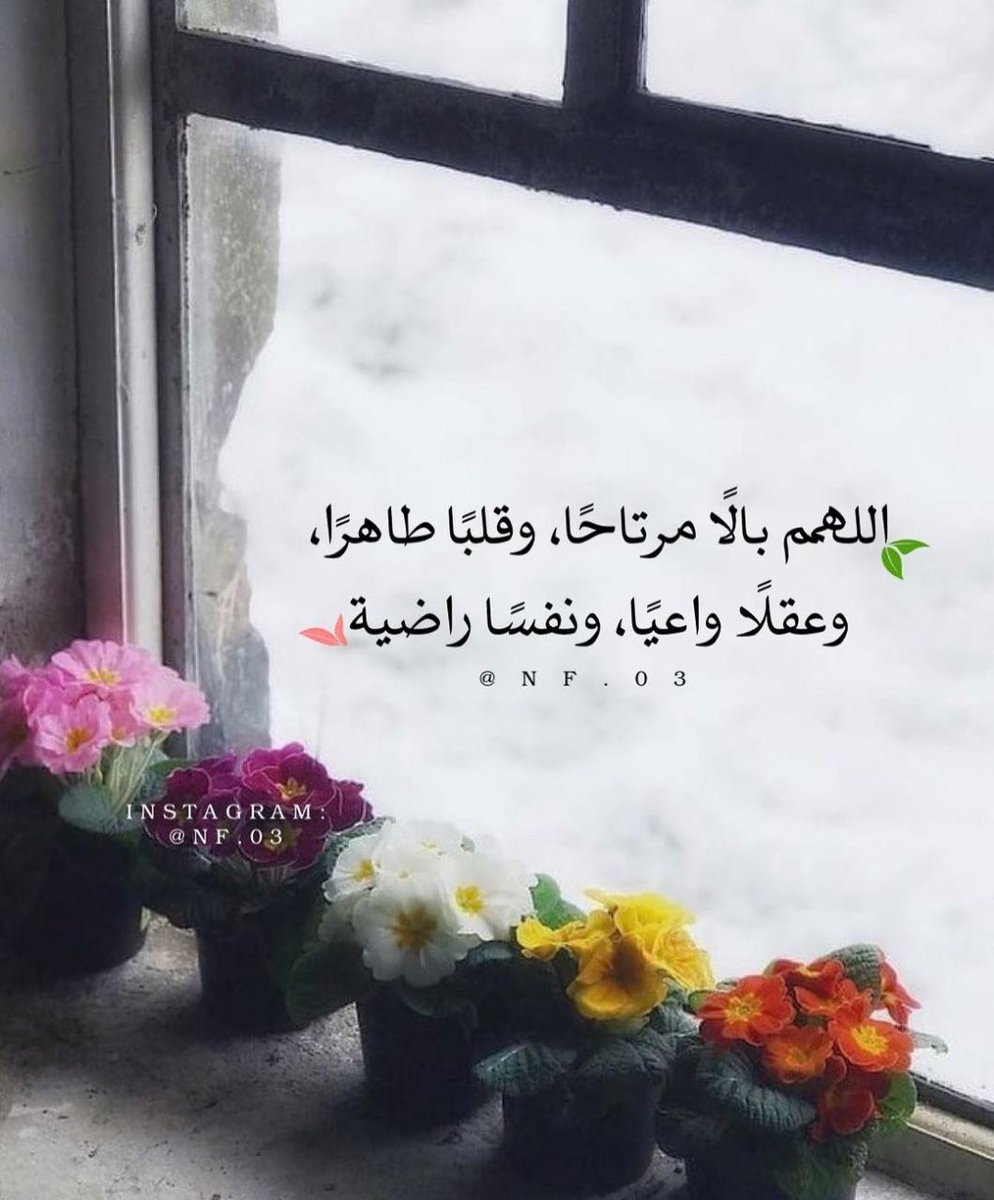 sema7o7 tweet picture