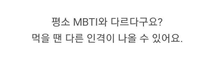 lua_unvrse's tweet image. [🌈✨] 01.04.2022 FNS Update

I’m a robot pig🐽