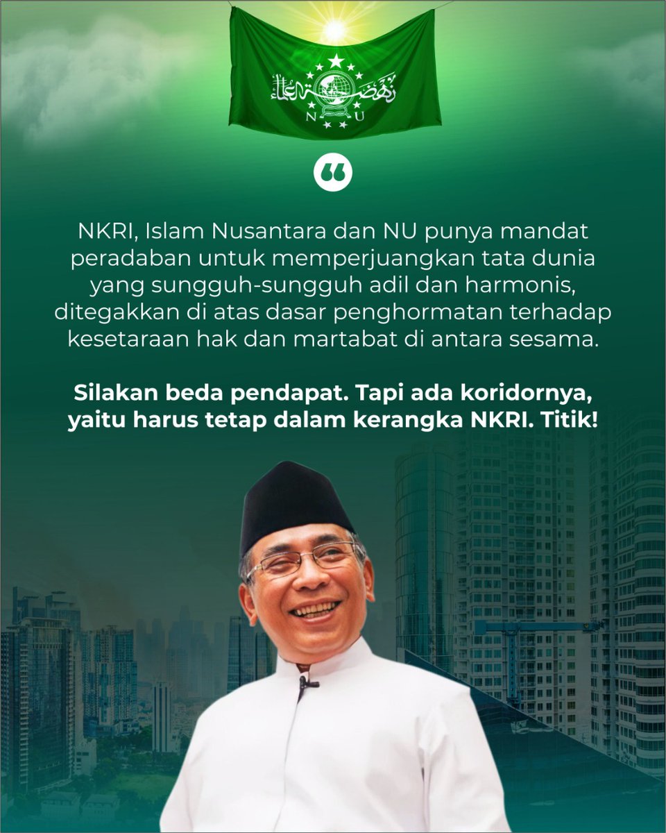 Soekarno sih pernah bilang, gak ragu lagi soal komitmen NKRI nya Nahdlatul Ulama. Dari dulu yg punya komitmen tegas tentang kedaulatan, ya NU. Kalo gk percaya silakan buka dokumen di Belanda...😁😁