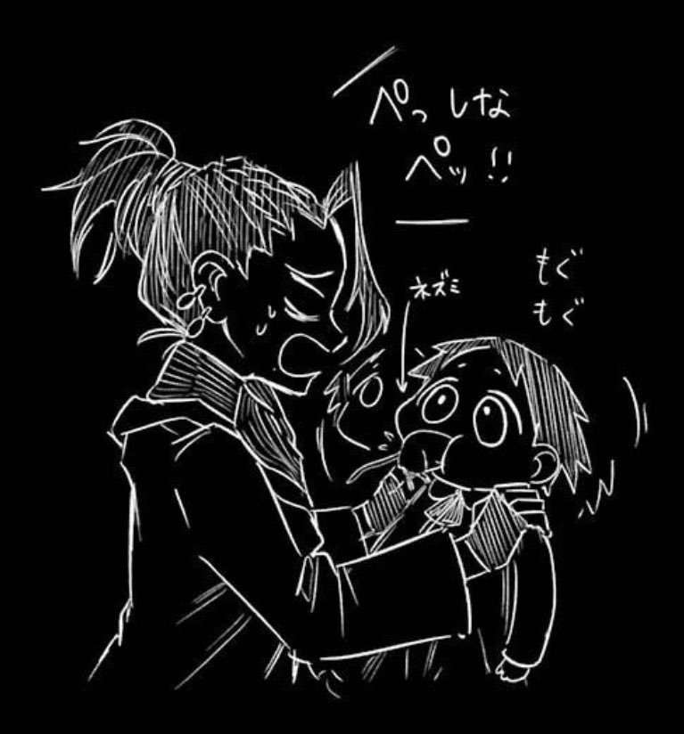 メイ my LOVE idgaf if he got a wife and a son idgaffffff HES MINEEEEEEEEEEEE 