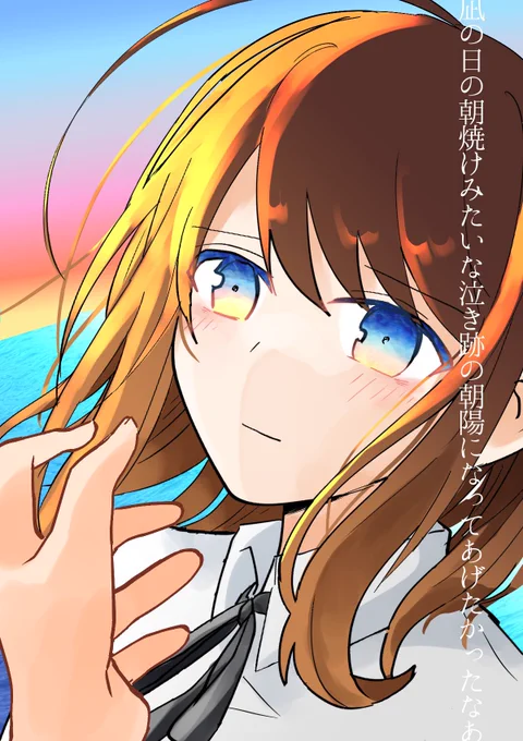 これはズ!薫あん短歌 