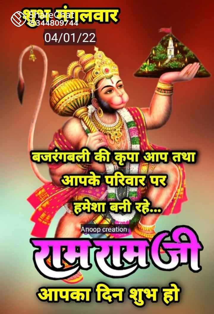 VimalValmiki's tweet photo. @VaishaliPanditT https://t.co/86kSbJc0t0