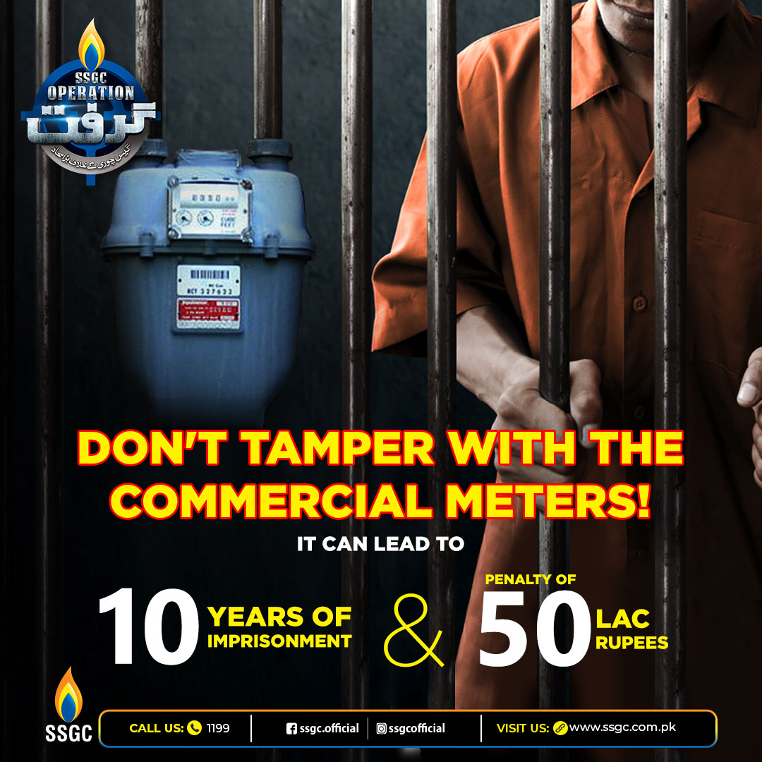 SSGC_Official's tweet photo. Stealing gas is illegal. This criminal activity can lead you towards 10 years of imprisonment and a heavy amount of cash penalty.
#SSGC #gastheft #NoRuleBreak #UtilityService https://t.co/PUyMliqMv2