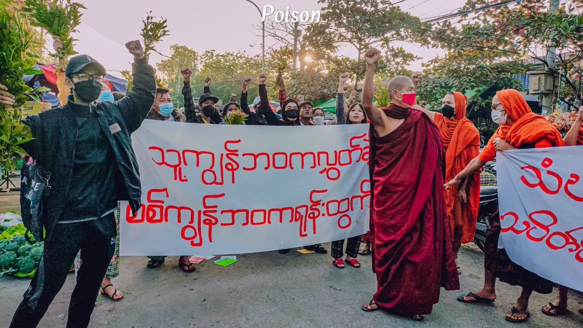 Buddhist monks and activists took to the streets in Mandalay on Tuesday, Myanmar’s Independence Day, urging people to free themselves from the yoke of military dictatorship, just as they freed themselves from colonialism in 1948. 
(Photo: Black/Poison) 
#WhatsHappeningInMyanmar
