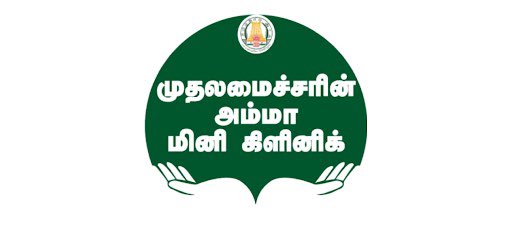 EPSTamilNadu's tweet photo. ஏழை, எளிய மக்கள் கிராமப்புறங்களிலும்,
நகரப் பகுதிகளிலும், தாங்கள் குடியிருக்கும் பகுதிக்கு அருகிலேயே சிகிச்சை பெறுவதற்காக அம்மா மினி கிளினிக் திட்டம் துவங்கப்பட்டது.

இத்திட்டத்திற்கு மாண்புமிகு அம்மா அவர்களின் பெயர் சூட்டப்பட்டுள்ளது என்ற ஒரே அரசியல் காழ்ப்புணர்ச்சியுடன், (1/2) https://t.co/1D0NCuN6WL