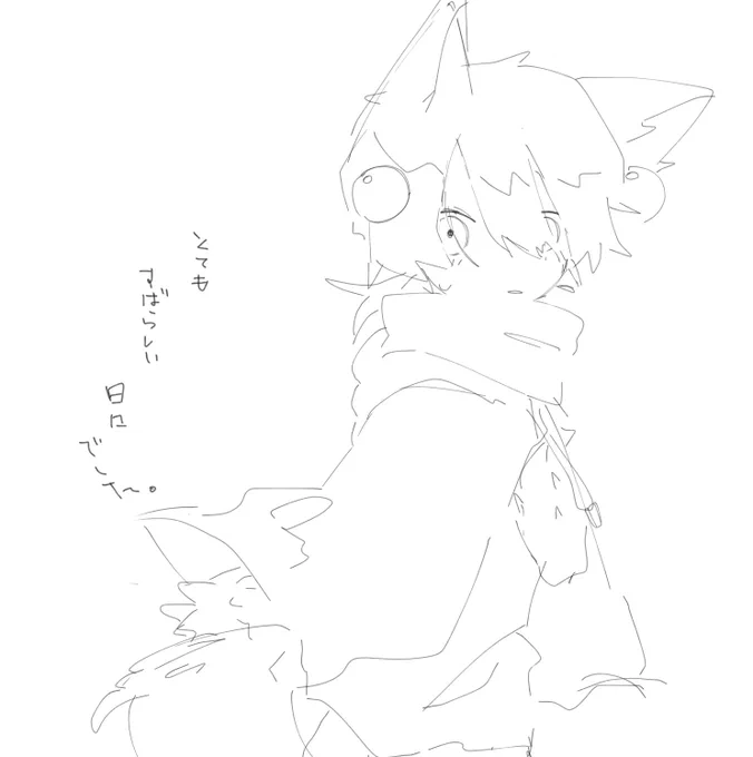 落書き 