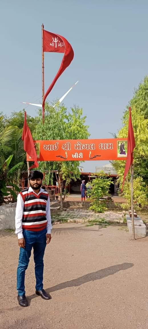 MayurAhiryuva's tweet photo. ગુજરાત ના #LRD #LRDS #LRD_ભરતી લોકરક્ષક ના જે ઉમેદવારો છે તેમને 33/67 પ્રમાણે ભરતી કરવાની બાકી છે અનેકવાર ગાંધીનગર ખાતે દેખાવો કર્યા પણ હજી ગુજરાત સરકાર દ્રારા કોઈ નિરાકરણ આવ્યું નથી #ચલો_ગાંઘીનગર #lrd_male_નું_વાવાઝોડું 
આજે મા મોંગલ ના આશિર્વાદ લય ફરી ગાંધીનગર મા જવું પડશે. https://t.co/vAAOYUjFjs