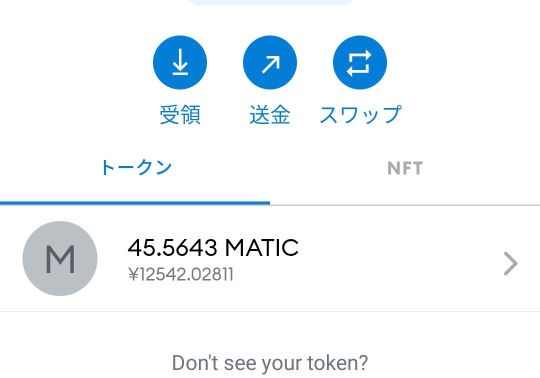 紅@kurenai | ETHGas ⛽ tweet media