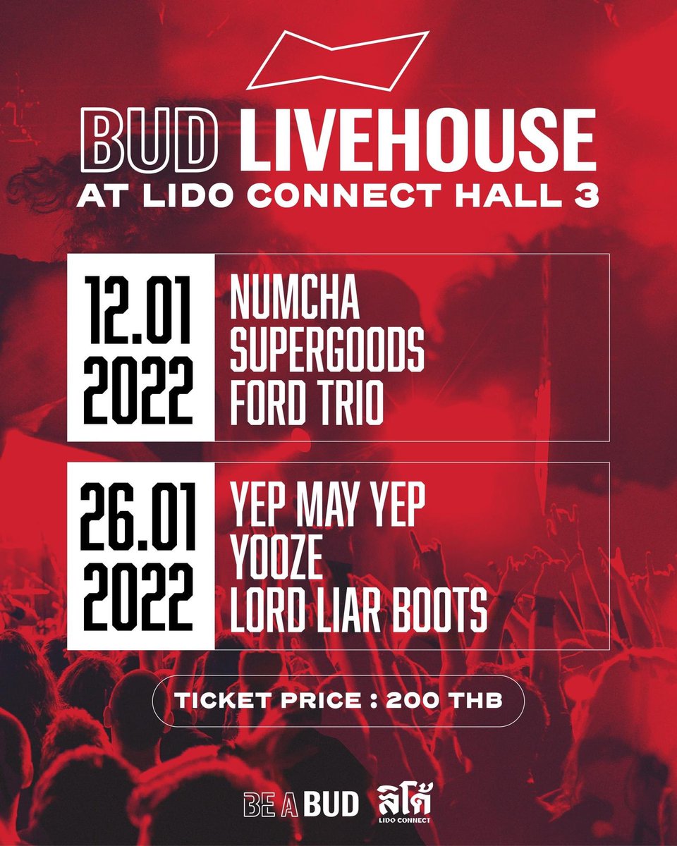 supergoods_'s tweet photo. คิดถึงกัน กดตั๋วเลย!
Be A Bud และ Lido Connect ไลฟ์เฮ้าส์แห่งแรกใจกลางสยาม กับ Bud Live House 

🎫Ticket: 200 THB/day
📍Location: Lido Connect Hall 3

ซื้อตั๋วได้เลยตั้งแต่วันนี้: https://t.co/fhIIQpWqc6
บัตรมีจำนวนจำกัด โปรดรีบจับจองก่อนที่จะไม่เหลือ

#LidoConnect https://t.co/36OsHVRE7C