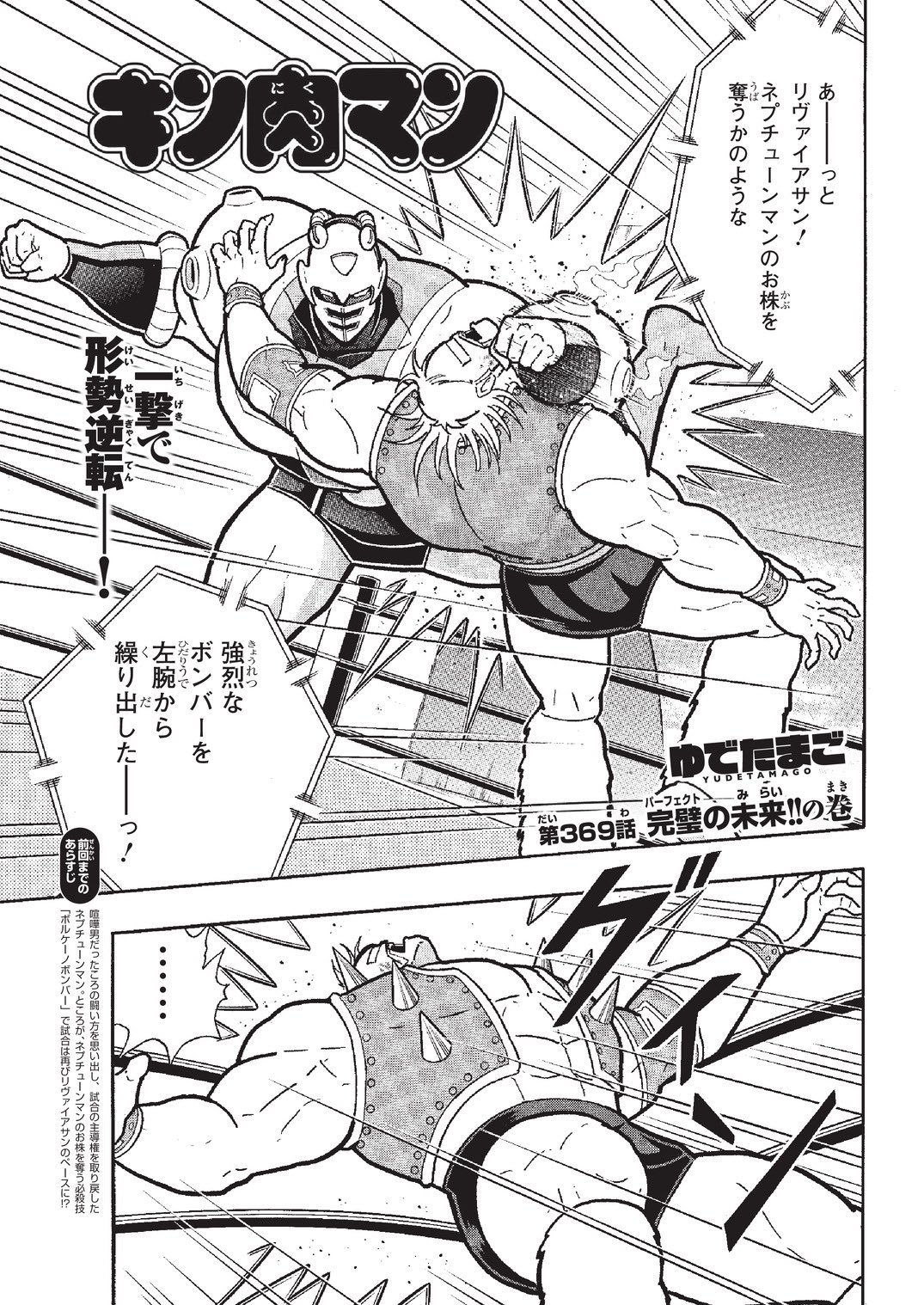 久志 Evopetho Twitter