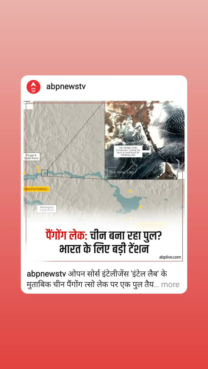hasanhaveliIYC's tweet photo. मोदी जी!
देश माफ नहीं करेगा।

देश को सच बताइए , चीन को जवाब दीजिये। #साल_बदला_हाल_नहीं #ModiMustResign #Modi56 https://t.co/0OQpnTMLvz