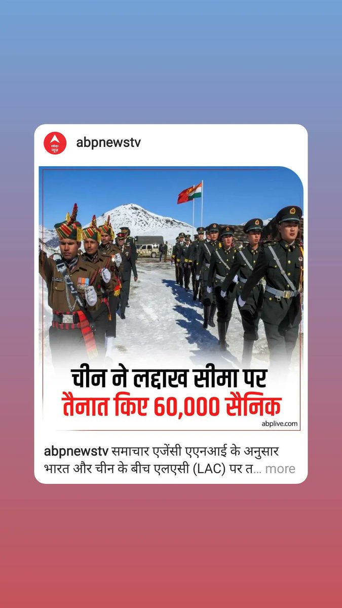 hasanhaveliIYC's tweet photo. मोदी जी!
देश माफ नहीं करेगा।

देश को सच बताइए , चीन को जवाब दीजिये। #साल_बदला_हाल_नहीं #ModiMustResign #Modi56 https://t.co/0OQpnTMLvz