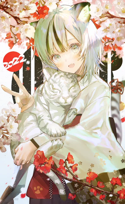 あけましておめでとうございます🎍
今年もよろしくお願いいたします!
#2022 