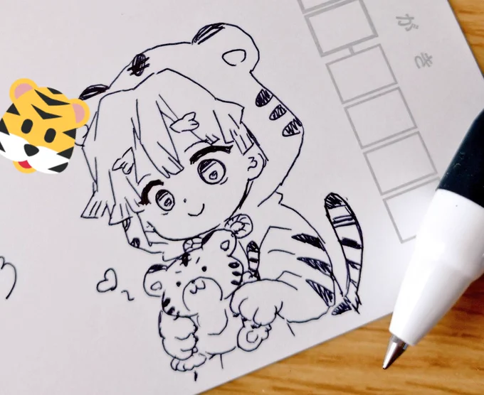これはお渡しする🐯善くんです 