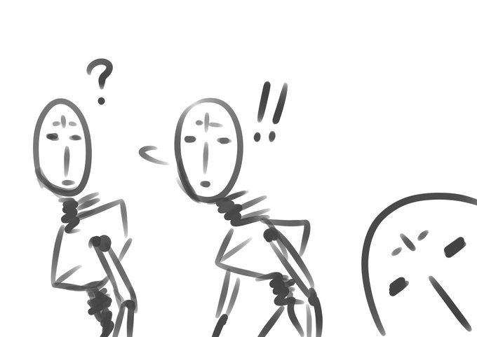 駆除系あと15体、、、、、、 