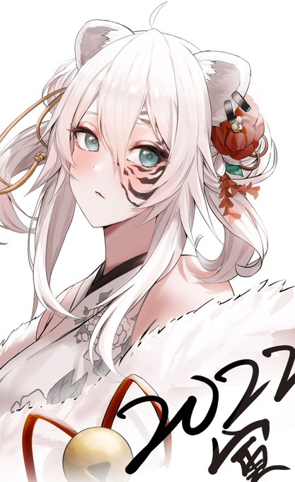 #ししらーと 2022🙏 