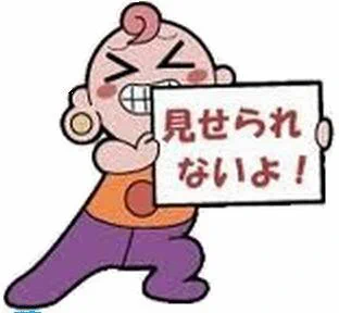 @reezent 萌え絵の次は
抱き枕(際どいやつ)でしょう
(センシティブのため掲載不可) 