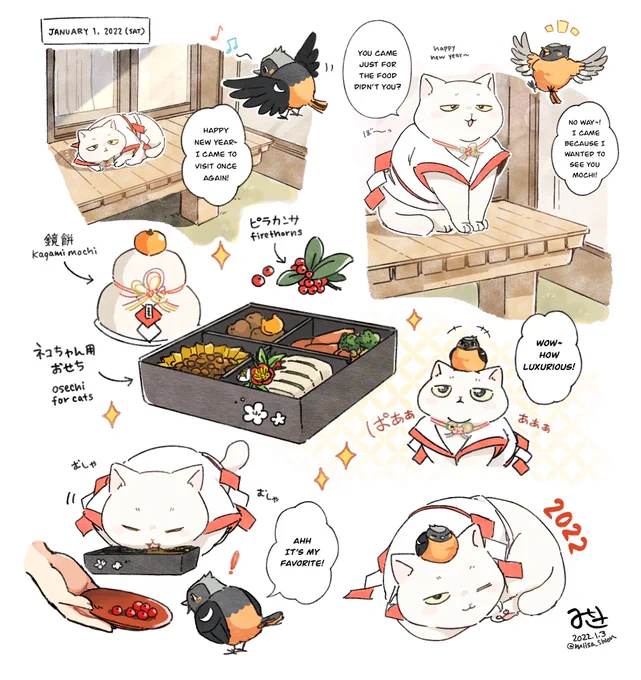 Mochi and Daidai's New Year (eng ver.) 