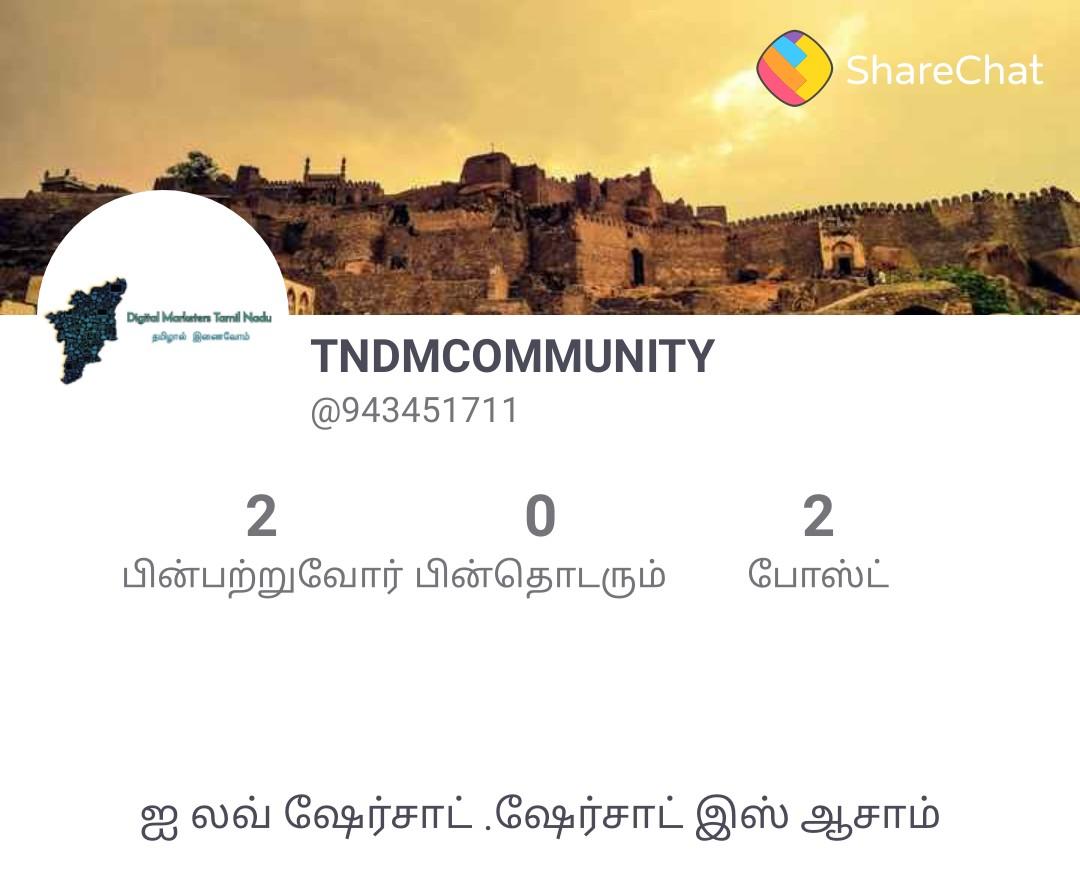 DigitalNadu's tweet photo. Proud moment to use native apps. Made in India social media platform. 
Trying to understand tire 2 &amp; tier 3 audience. #sharechat #socialmediastrategy https://t.co/iDXa2EULZC https://t.co/4BRI6ot6Rf