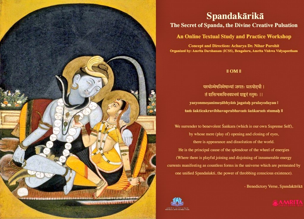 Amrita School of Spiritual and Cultural Studies tweet media