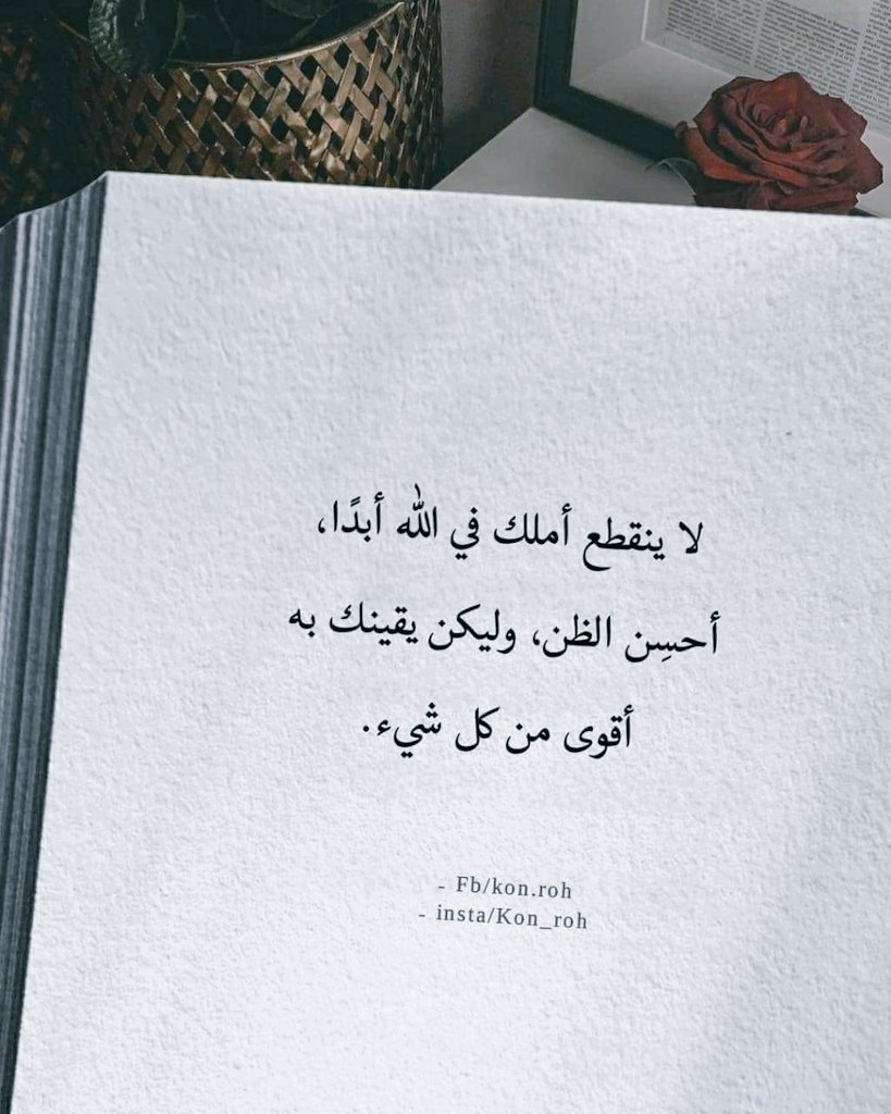97alial's tweet photo. https://t.co/KjeTRyFjGQ