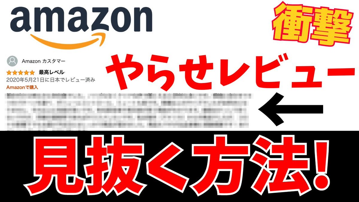 スマホとアプリの教科書【YouTube22万人登録】 tweet media