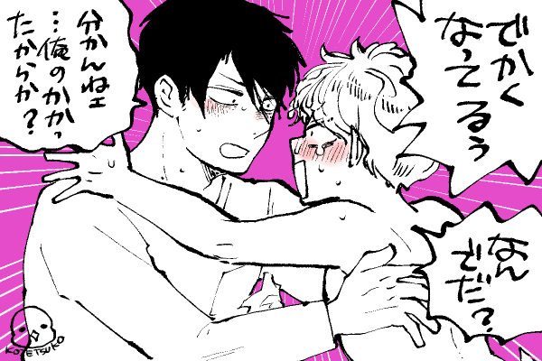 💫ちったいきらら
びっくり🐕⭐️‼️ 