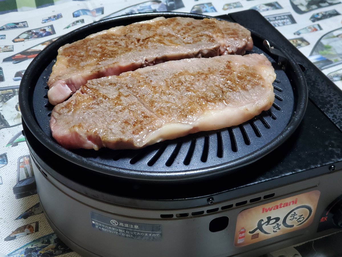 みんなの やきまる ステーキ 口コミ 評判 食べたいランチ 夜ごはんがきっと見つかる ナウティスイーツ