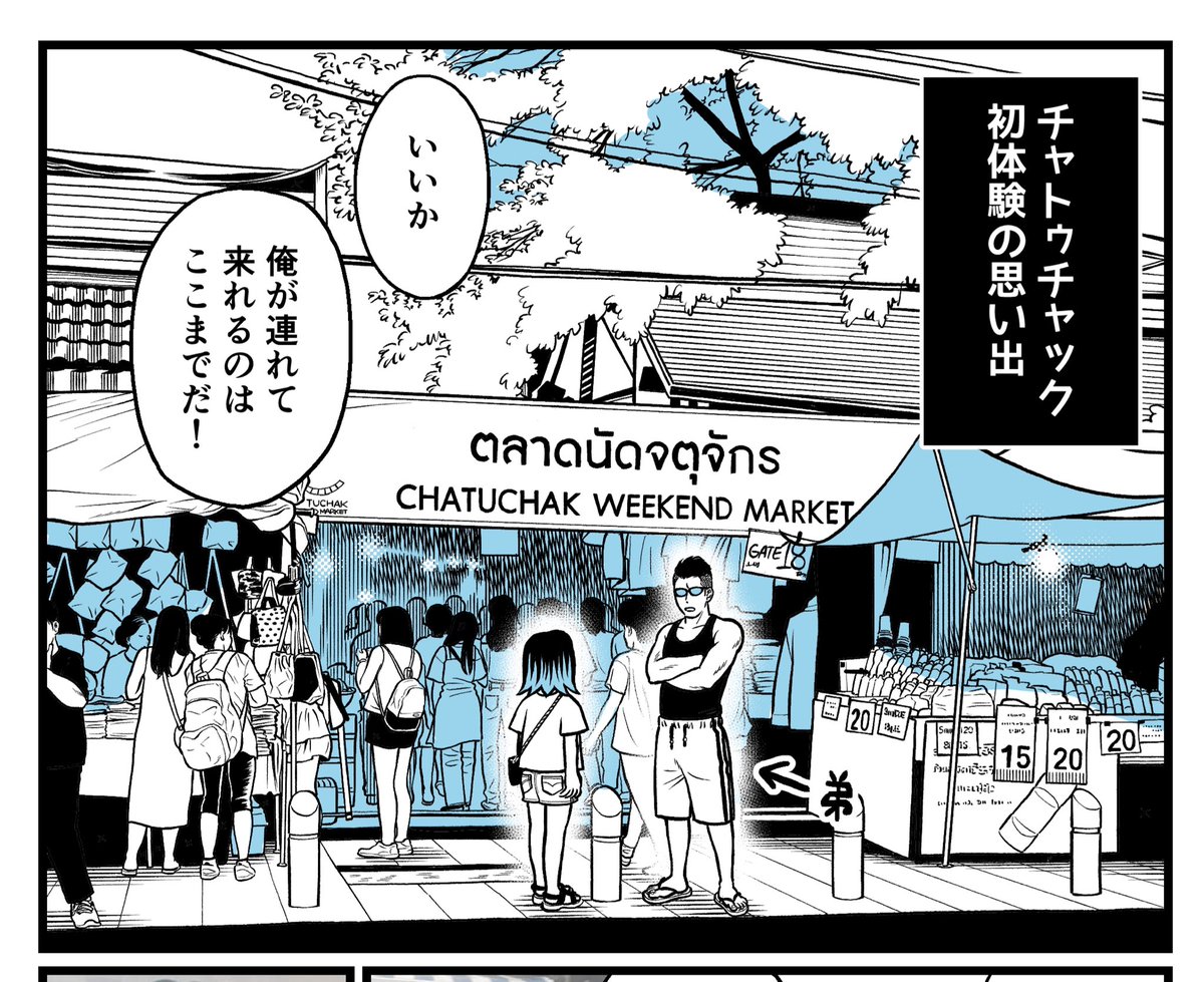 Vmrurcr0yimnmm Vmrurcr0yimnmm