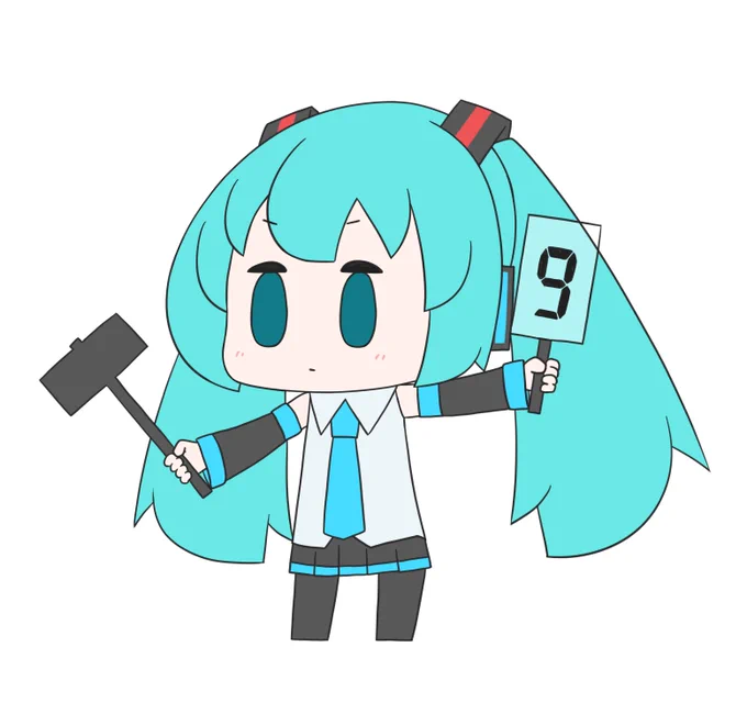 今日も一日 