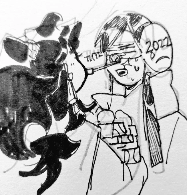 "Local martial god tut to his shixiong face for new year" 