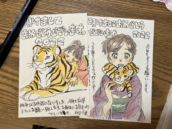 なんだかんだ言って律儀に描いてて偉い
仕事でもこうなれれば良いのに… 