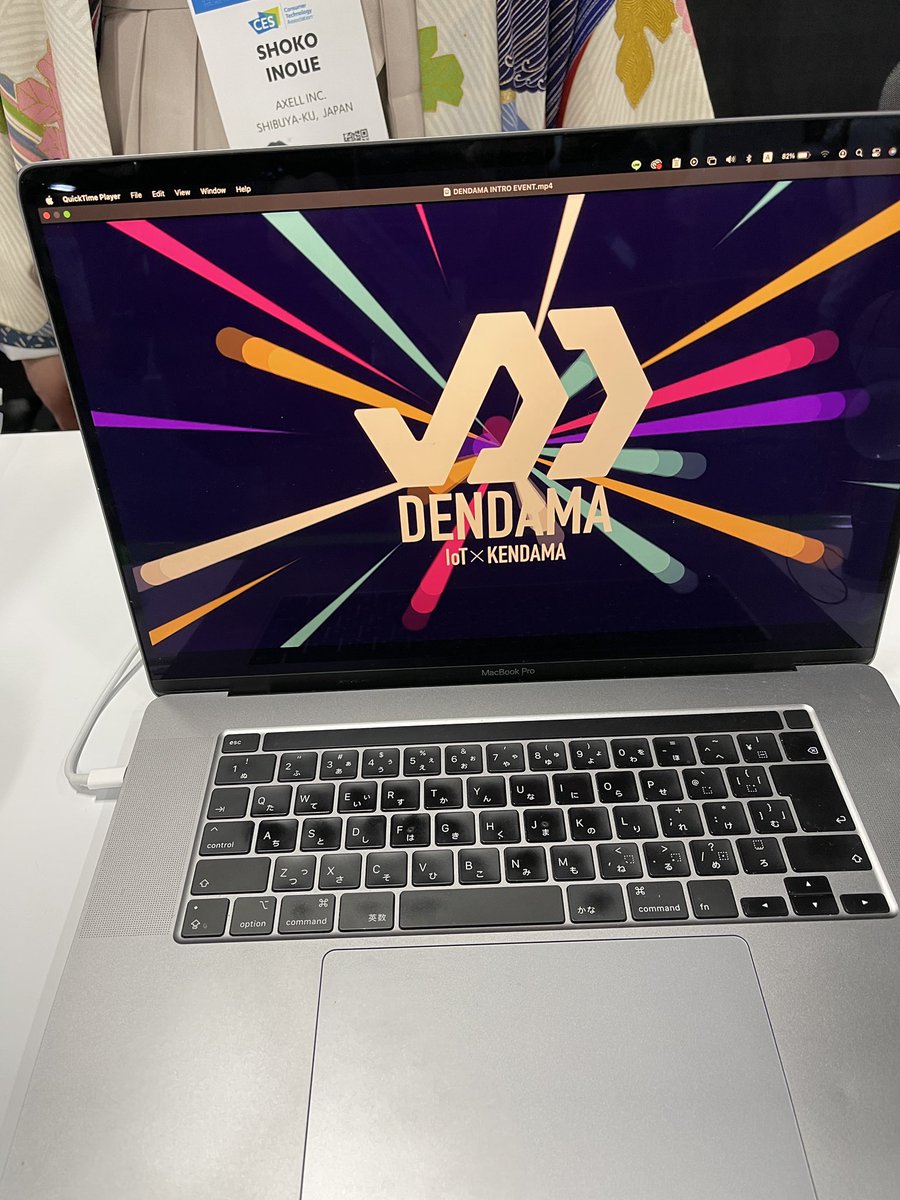 ThatsITLA's tweet photo. Having a little too much fun with this next generation of kendama. Used to play kendama a lot a few years ago. @DendamaJP takes the kendama to a new level adding the digital element with party games and trick tests. #dendama #kendama @CES #ces2022 #cesunveiled #japan https://t.co/vP64PRlb78
