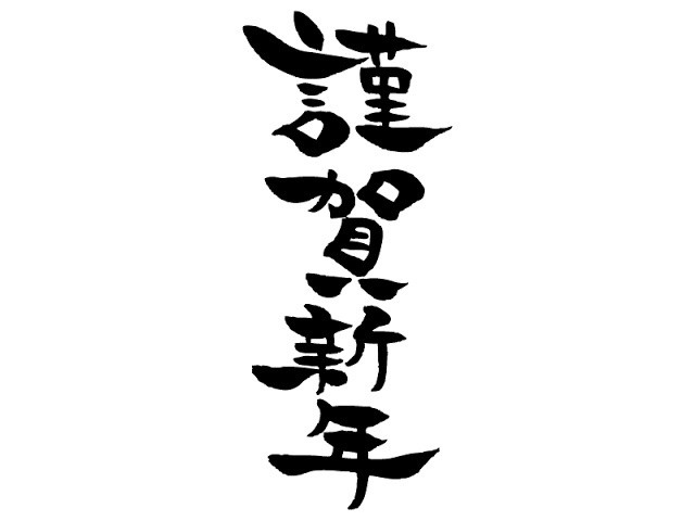moveon_ccs's tweet photo. 通常営業のお知らせ‼️ - move on https://t.co/LCmAE19Sbl https://t.co/ZCa2EXQG3E