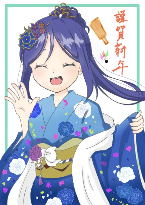 遅くなりましたが、、
新年初果南ちゃん🐬💚 