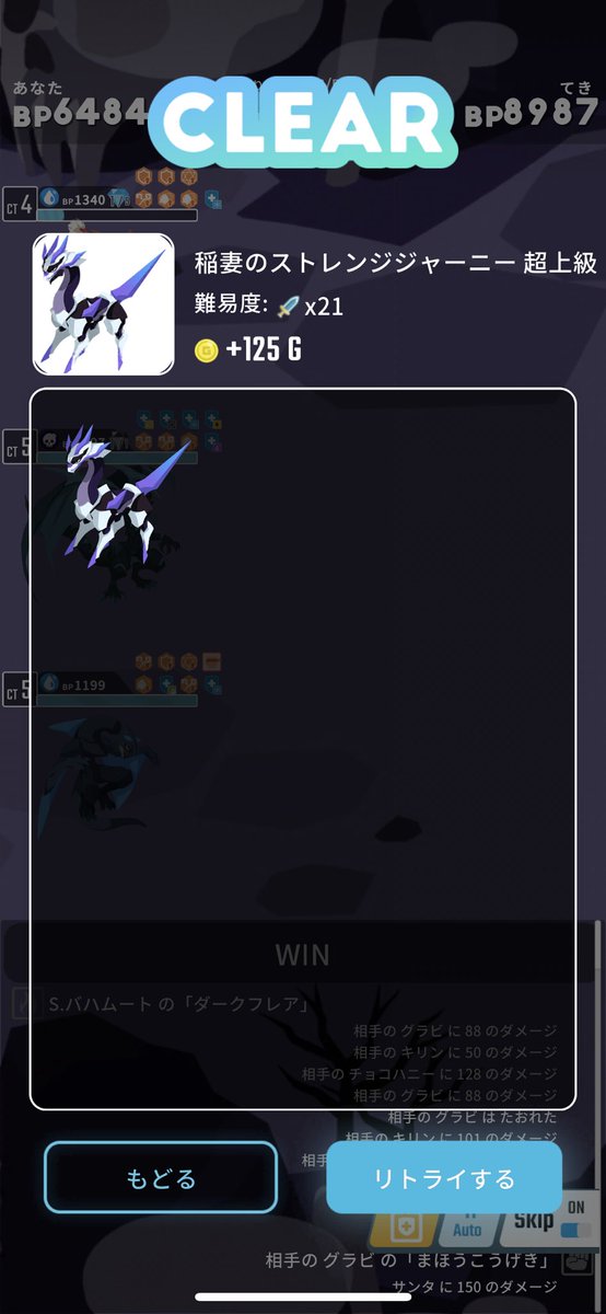 ﾎﾟﾝｺﾂ tweet media