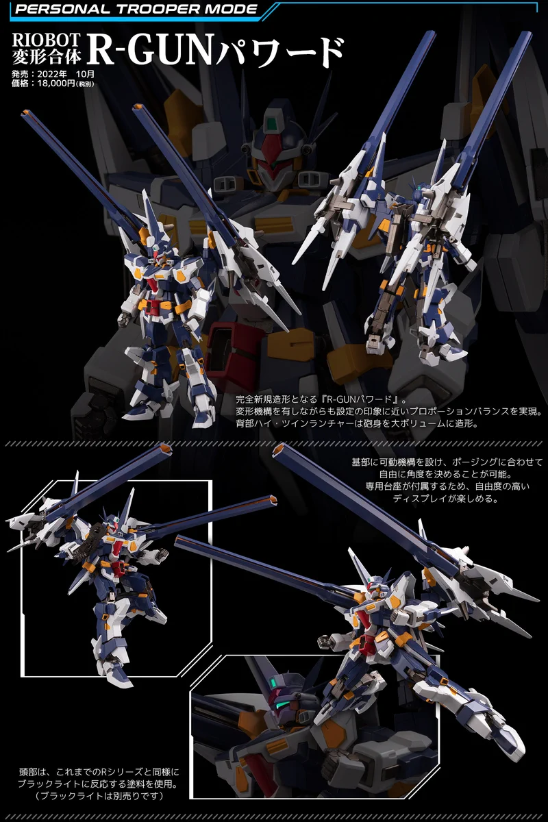株式会社千値練(センチネル) on X: 