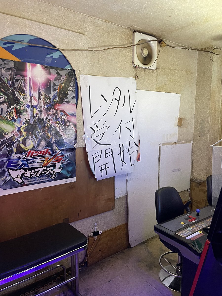 tsuji_3rd's tweet photo. 新作 https://t.co/3w1ELXsZlf