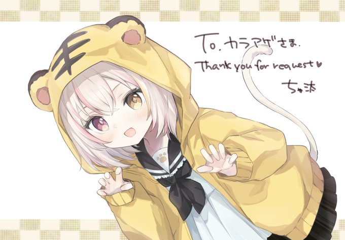 かわいいイラストのtwitterイラスト検索結果