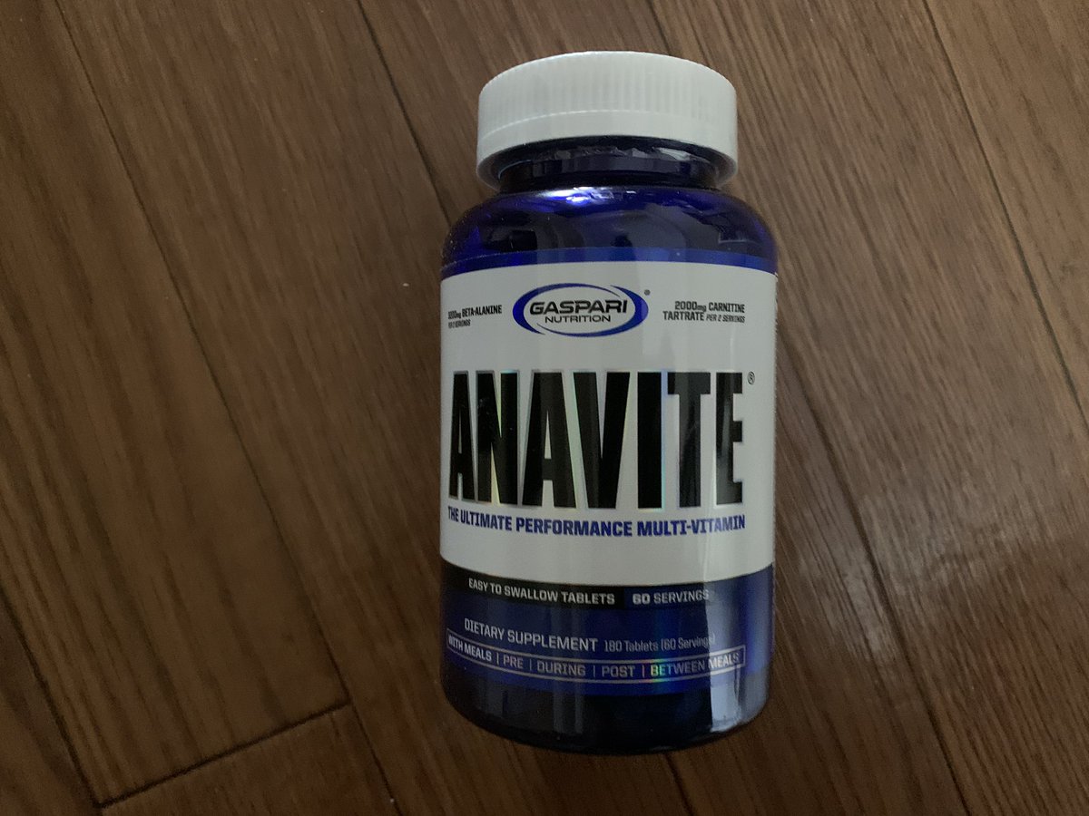 noburin0724's tweet photo. GASPARIのプロテインと待望のANAVITEが到着した😊
最近のプロテインマイプロばかりだったので楽しみ!
#GASPARI
#ANAVITE
#protein https://t.co/12kedlFEce