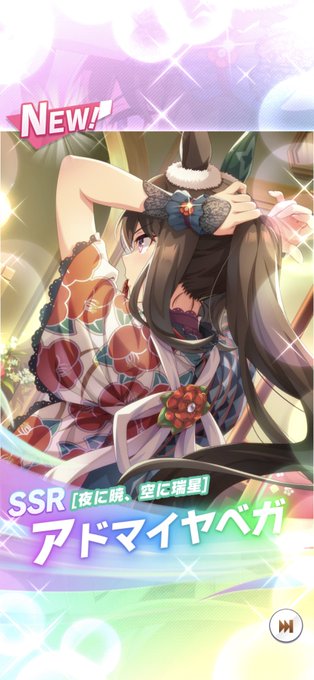 りょうらん様確認 Bkd Batangkab Go Id
