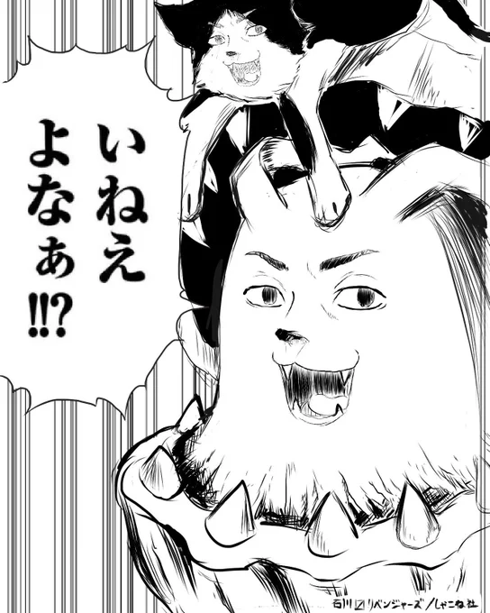 @mas_square それをやるのが〼さんよ

え?描かないやついる? 